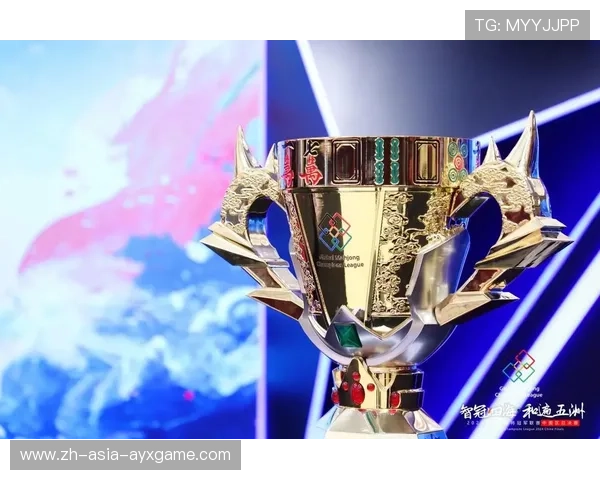 冠军联赛资格赛更迭：竞争门槛显著提升